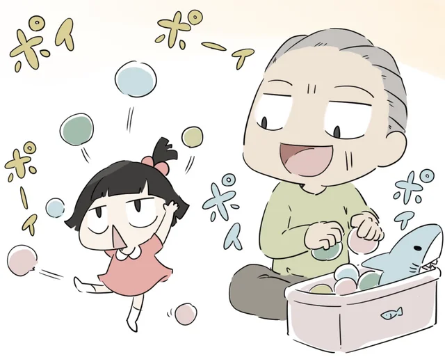 大切な人を亡くした祖父と孫の日常。切なくも暖かい『ハルとゲン 70歳、はじめての子育て』著者インタビュー