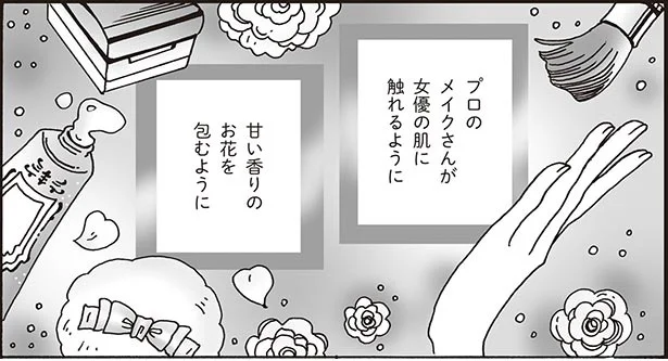 自分の肌を慈しむように。早朝パックから始まる、白川さんの極上メイクアップタイム／メンタル強め美女白川さん2（8）