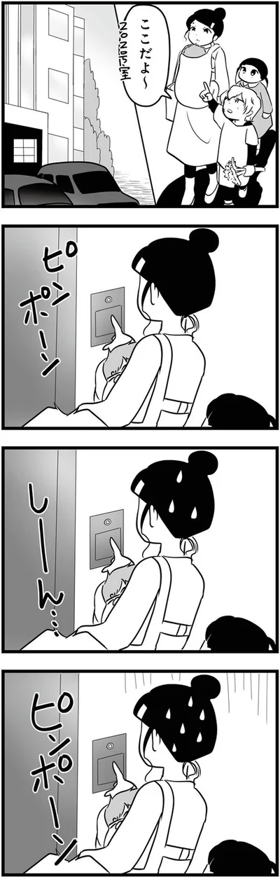 しーん…