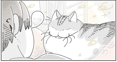 ぐ〜…