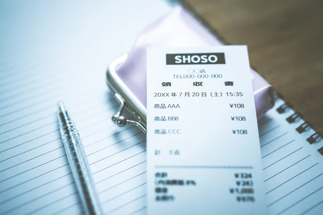 あなたの脳をジャッジ！「100円ショップでの買い物はトクか？ソンか？」