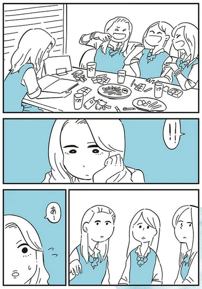 聴こえないことが増え…