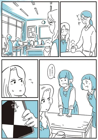 歓迎ムードの部員たち