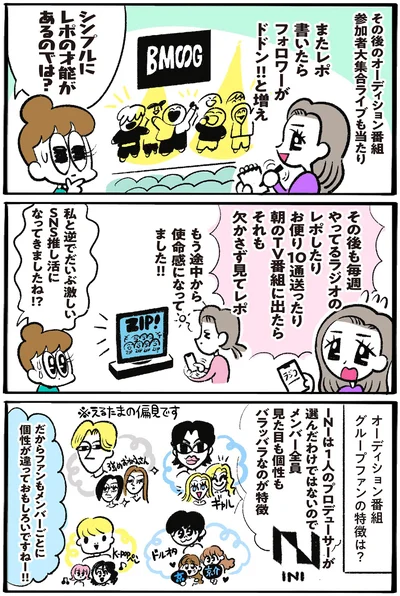 シンプルにレポの才能があるのでは？