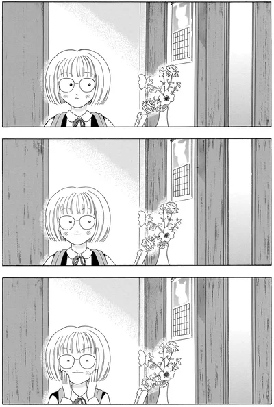 『かわいすぎる人よ！』より