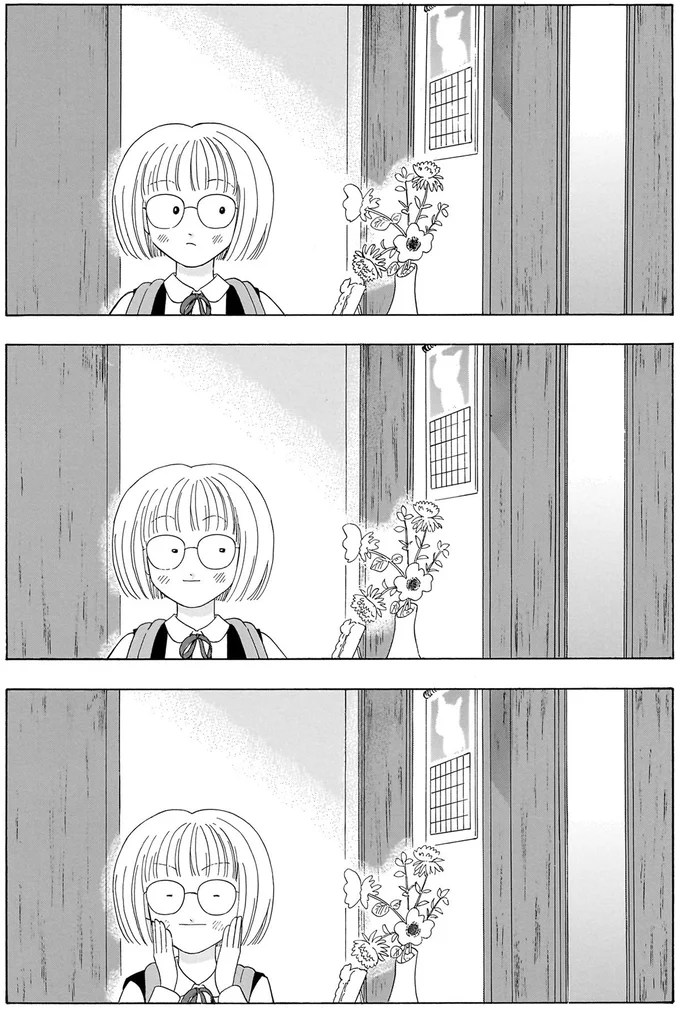 『かわいすぎる人よ！』より
