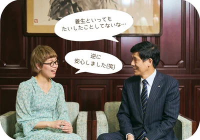 自分にできることから