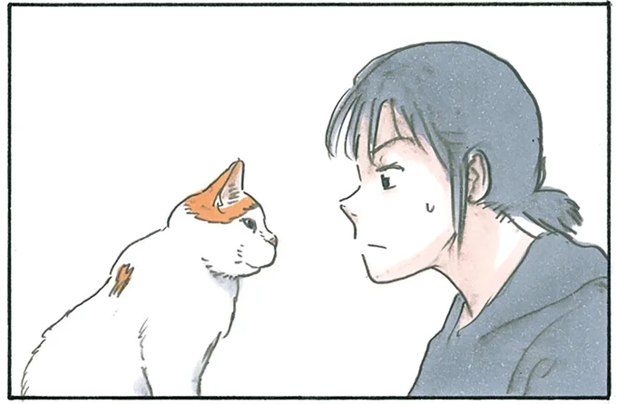 集中したいんですけど…