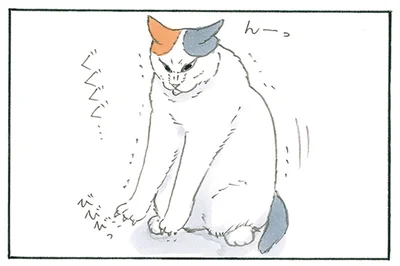 家族の気配に気づくと