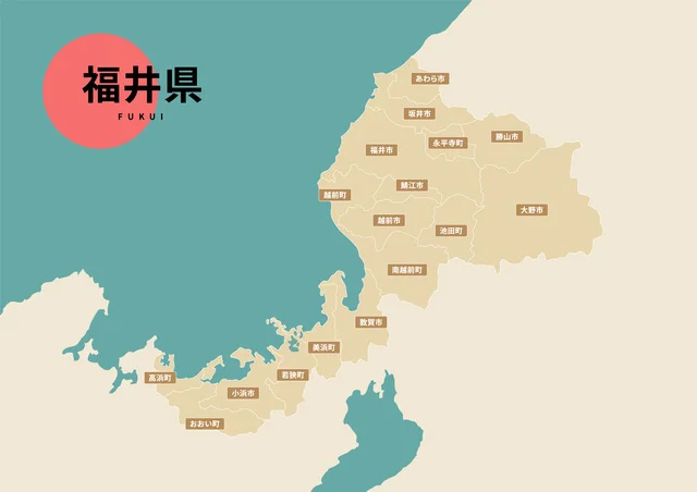 日本海に面した福井県