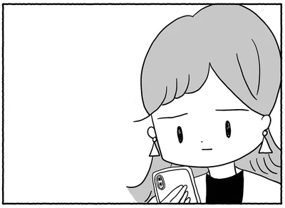 娘の成績がふるわず…