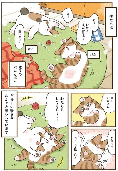 『いちばんやさしいおうち食養生 疲れた日の漢方ごはん』より