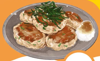 『いちばんやさしいおうち食養生 疲れた日の漢方ごはん』より