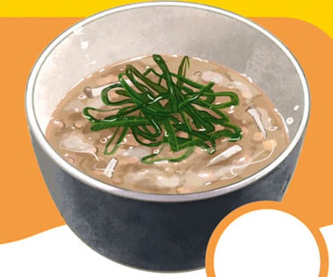 『いちばんやさしいおうち食養生 疲れた日の漢方ごはん』より