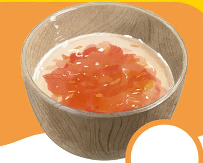『いちばんやさしいおうち食養生 疲れた日の漢方ごはん』より