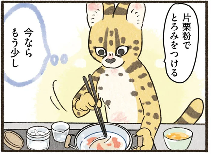 おじいさんとの思い出がよみがえる玉子スープ「今ならもう少しおいしく作れるのに」