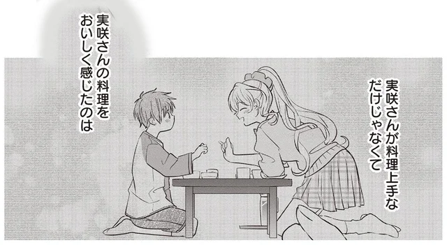 料理上手なだけじゃなくて。姉妹が母の料理を好きだったわけ／さんしょく弁当（6）