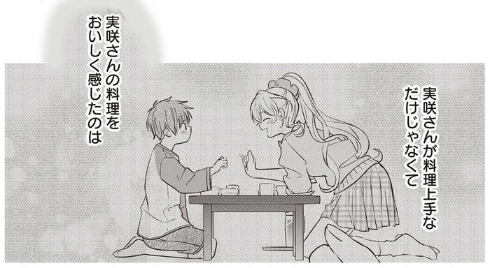 料理上手なだけじゃなくて。姉妹が母の料理を好きだったわけ／さんしょく弁当（6）