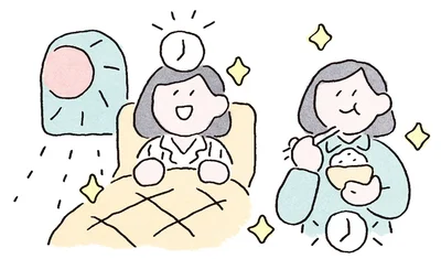 体内時計を整える
