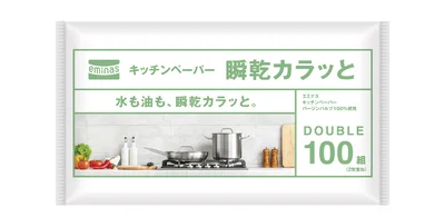 eminasキッチンペーパー『瞬乾カラッと』