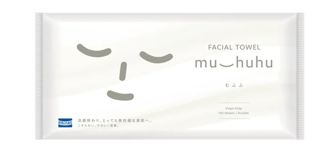 洗顔専用ペーパータオル　muhuhu