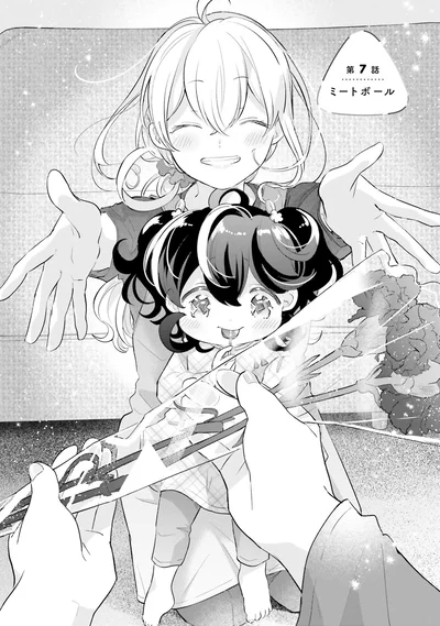 ミートボール
