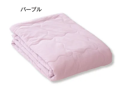 洗濯機で洗える手引き真綿肌掛ふとん（パープル）