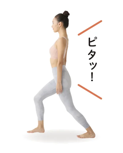 上下にはずむのが難しい場合は姿勢をキープするだけでも効く