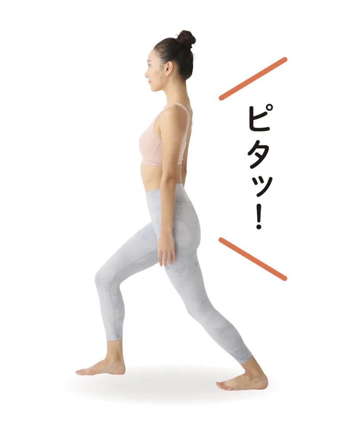 上下にはずむのが難しい場合は姿勢をキープするだけでも効く