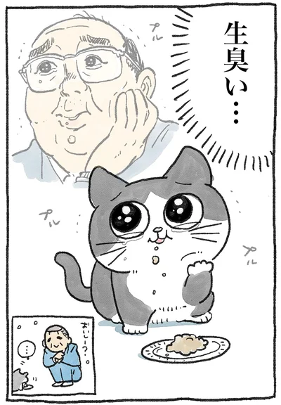 プルプル