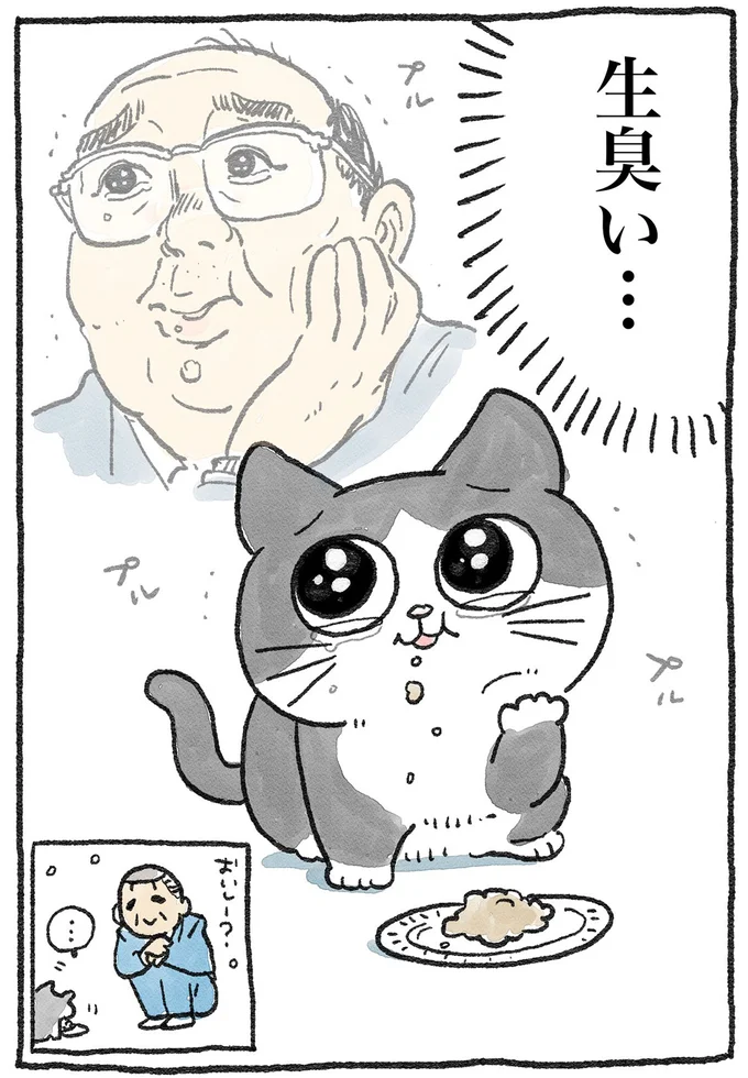 プルプル