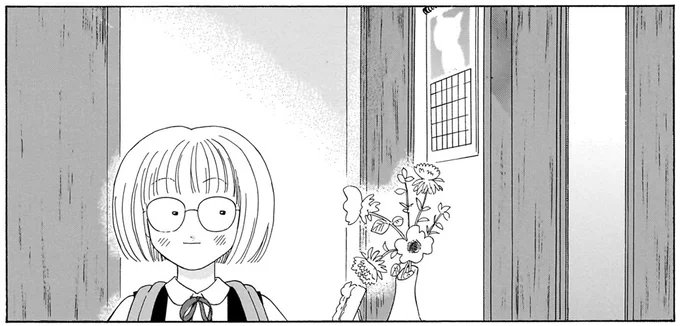 嬉しそうなメイ