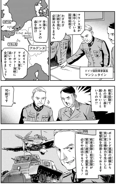 必ずや成功するでしょう