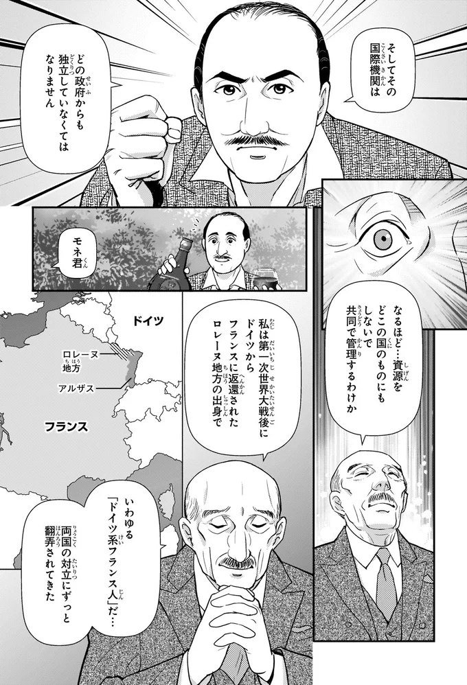 どの政府からも独立していなくてはなりません