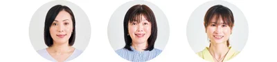 参加した『レタスクラブ』読者。松本千恵子さん（左）、樋口裕子さん（中央）、町田 恵さん（右）