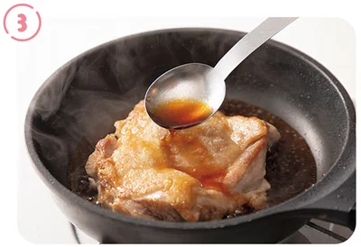 「甘酢おろしチキン」の作り方3