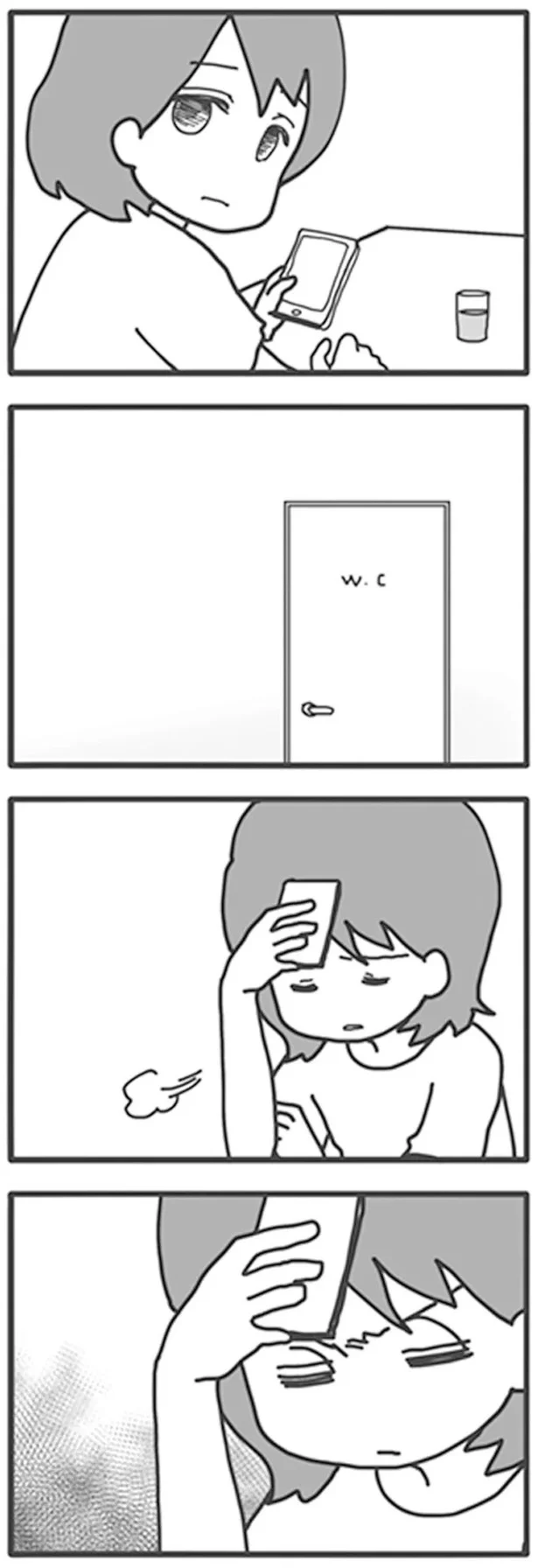 『旦那がマッチングアプリでやりとりしてる相手は嫁です』より