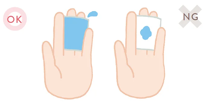 コットンの面が全部ぬれているのがOK！中央しかぬれていないのはNG