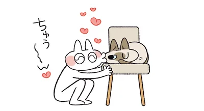 ちゅう～～～ん