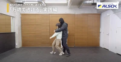 最初はなかなかうまく逃げられない泉ちゃん…