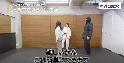 難しいかな、これ簡単にできます