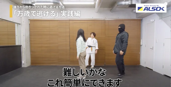 難しいかな、これ簡単にできます