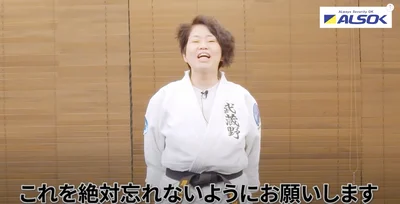  これを絶対忘れないようにお願いします