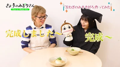 完成！