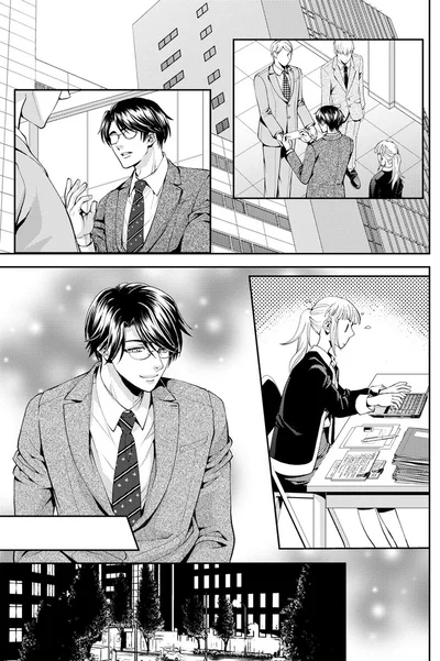  『エスパーな私が上司と結婚することになりまして』より