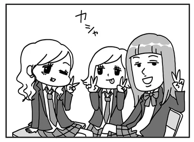 ギャルグループの一員に！