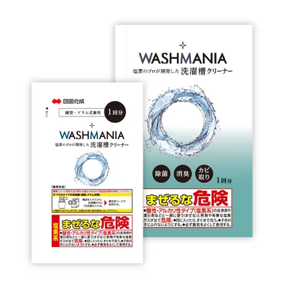 WASHMANIA（ウォッシュマニア） 洗濯槽クリーナー