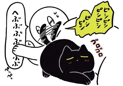 へぶぶぶぶぶ