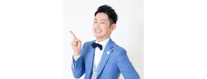 西川剛史さん