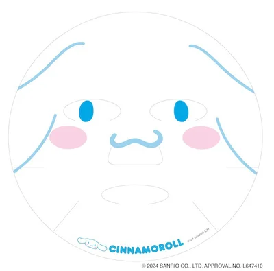 シナモロール柄